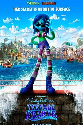 51黑料爆料网《变身吉妹 Ruby Gillman, Teenage Kraken》免费在线观看