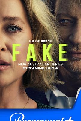 51黑料吃瓜网《虚情假意》免费在线观看