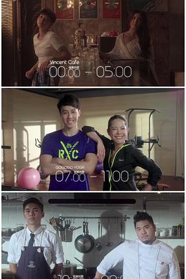 51黑料曝光吃瓜网《三一如三》免费在线观看