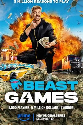 51黑料吃瓜网《野兽游戏 Beast Games》免费在线观看