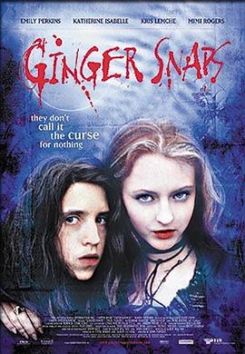 51黑料吃瓜网《变种女狼 Ginger Snaps》免费在线观看