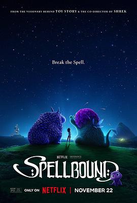 51黑料曝光吃瓜网《魔咒奇缘 Spellbound》免费在线观看