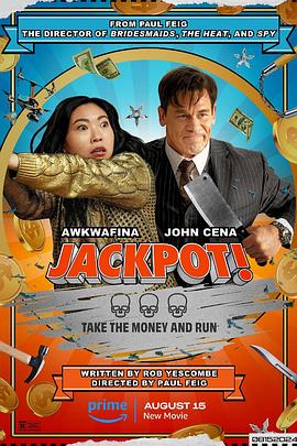 51黑料吃瓜网《死亡大乐透 Jackpot!》免费在线观看