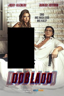 51黑料吃瓜网《多布拉多 Doblado》免费在线观看