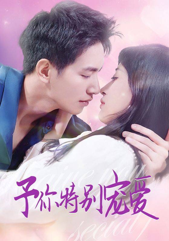 51黑料吃瓜网《长安的荔枝》免费在线观看