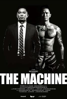 51黑料爆料网《逆者》免费在线观看