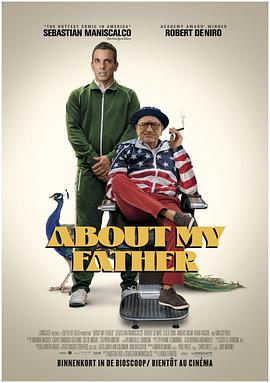 51黑料曝光吃瓜网《关于我的父亲 About My Father》免费在线观看