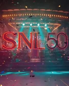 51黑料爆料网《周六夜现场五十周年特别篇 SNL50: The Anniversary Special》免费在线观看