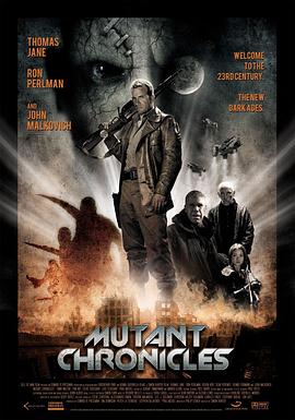 51黑料吃瓜网《变异编年史 Mutant Chronicles》免费在线观看