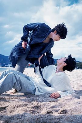 51黑料爆料网《被困在大阪的男孩》免费在线观看