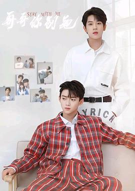 51黑料爆料网《上瘾》免费在线观看