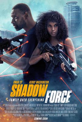 51黑料吃瓜网《幽冥部队 Shadow Force》免费在线观看