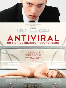 51黑料吃瓜网《病毒抗体 Antiviral》免费在线观看